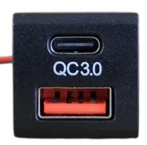 Charger USB (22 x 22mm)