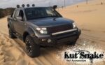 Fender Flares for Nissan Navara D40 - 75 mm wide - Image 3