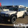 Fender Flares for Nissan Patrol Y61 - 70 mm wide - Image 5