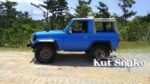 Fender Flares for Toyota Land Cruiser BJ7#,FJ7#, HJ7#,HZJ7#,HDJ7#,FZJ7#,PZJ7# 1985 up to 2007 - 55 mm wide - Image 14
