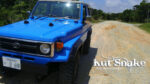 Fender Flares for Toyota Land Cruiser BJ7#,FJ7#, HJ7#,HZJ7#,HDJ7#,FZJ7#,PZJ7# 1985 up to 2007 - 55 mm wide - Image 15